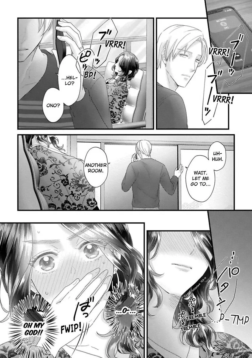 Koi ha Honeynoon no Ato de Chapter 8.6 - page 14