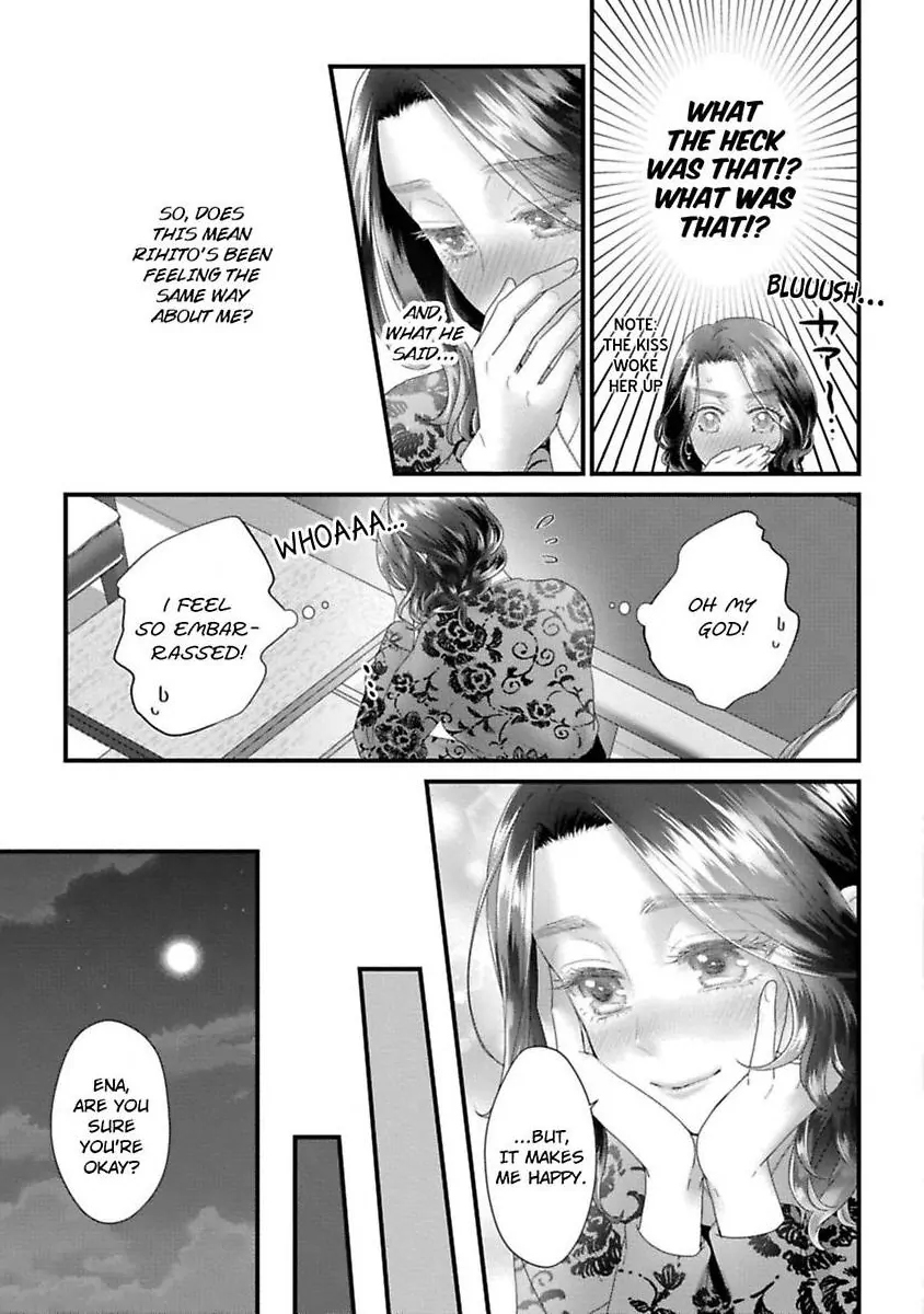 Koi ha Honeynoon no Ato de Chapter 8.6 - page 15