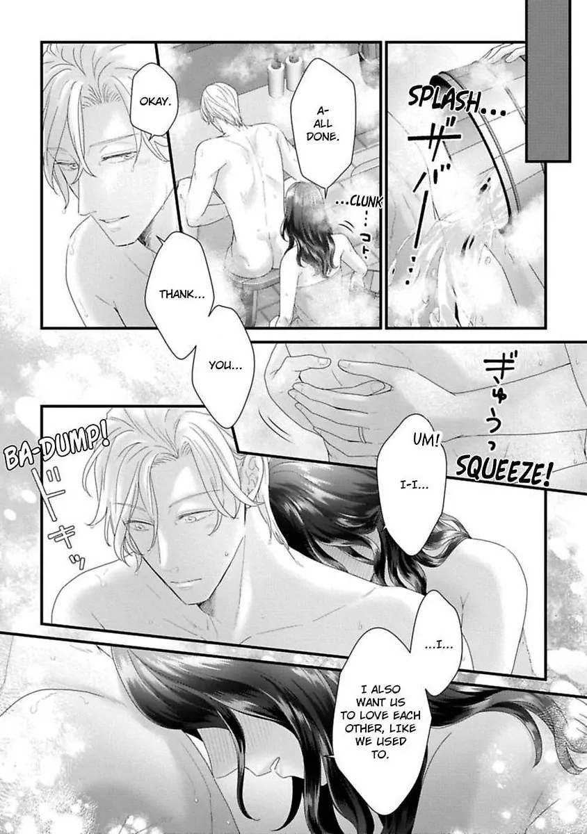 Koi ha Honeynoon no Ato de Chapter 8.6 - page 20