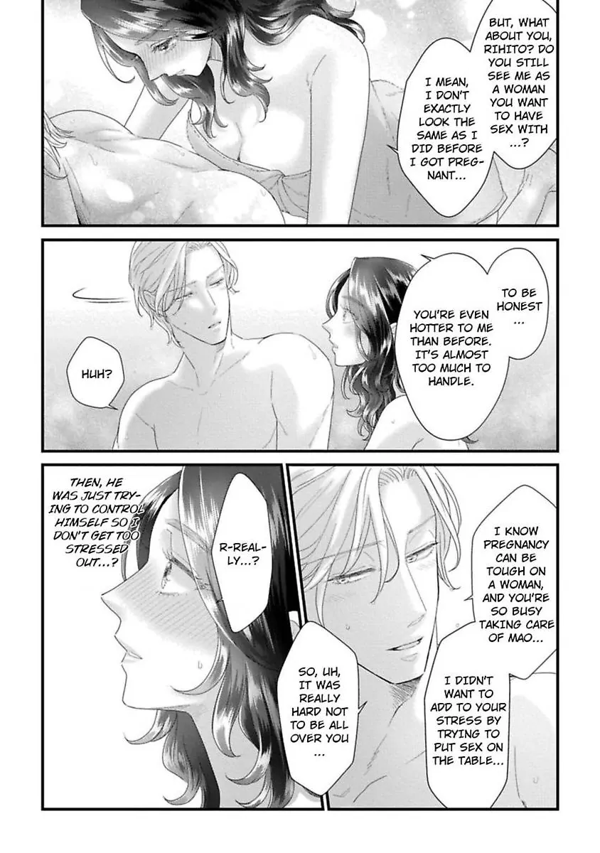 Koi ha Honeynoon no Ato de Chapter 8.6 - page 22