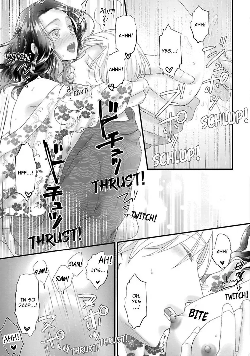 Koi ha Honeynoon no Ato de Chapter 8.6 - page 31