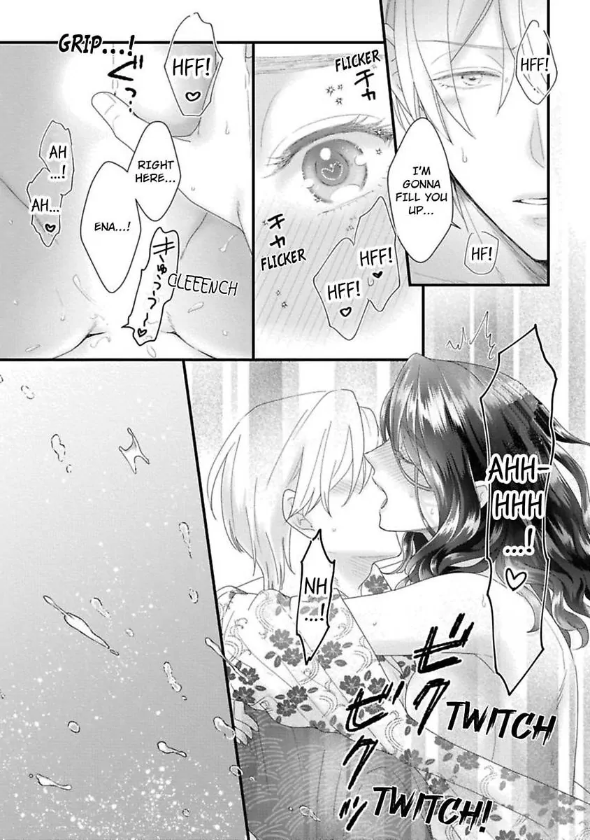 Koi ha Honeynoon no Ato de Chapter 8.6 - page 32