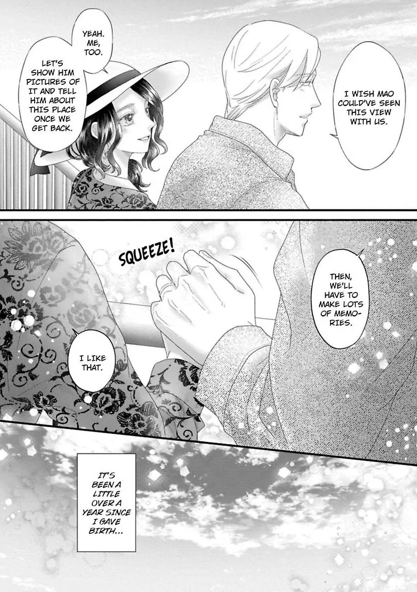 Koi ha Honeynoon no Ato de Chapter 8.6 - page 4