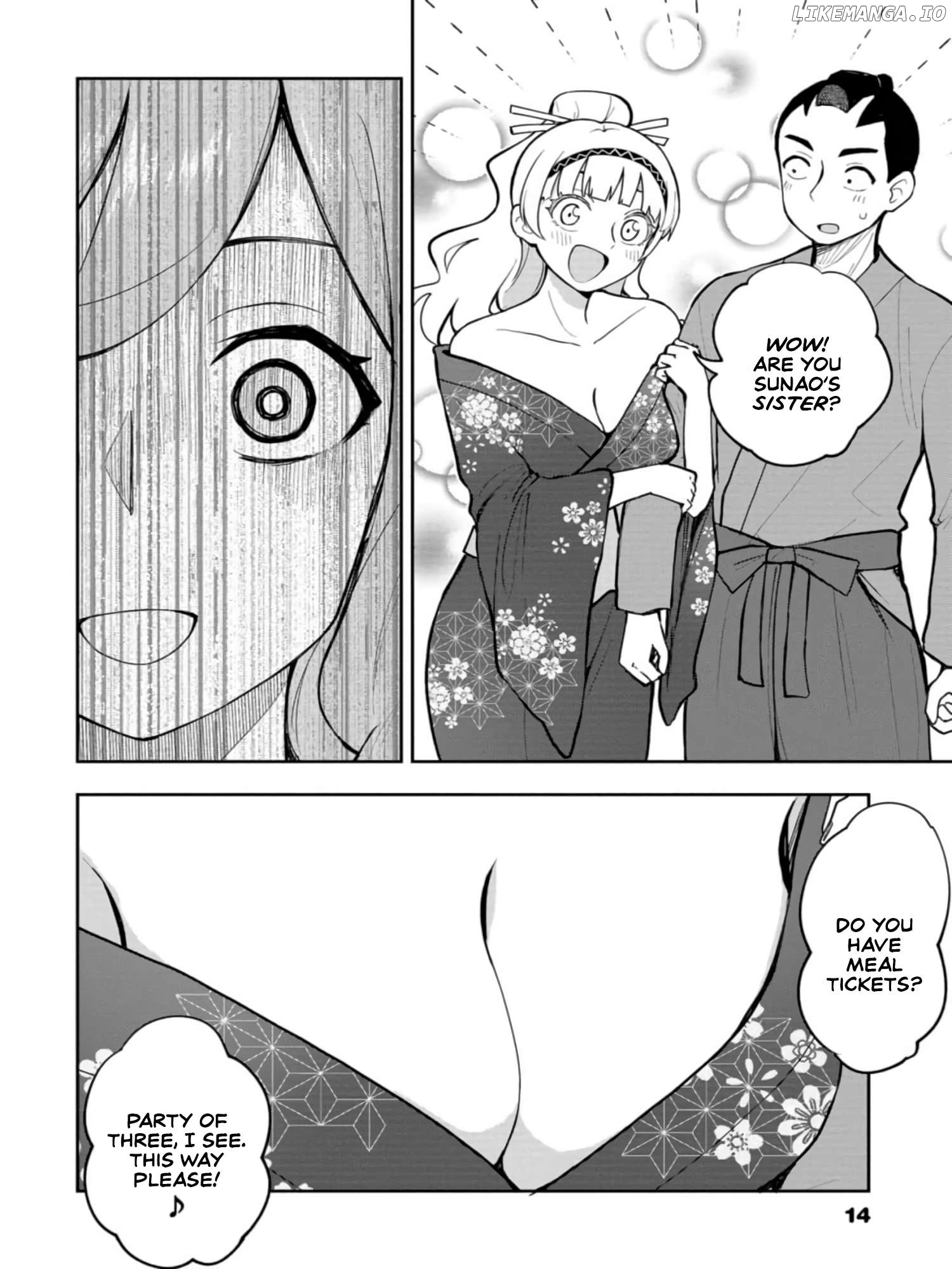 Mousou Sensei Chapter 44 - page 2