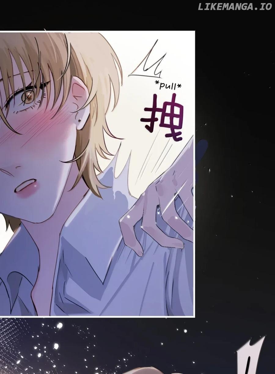 Bing Jiao Meimei Zhi Xiang Rang Wo Qifu Ta Chapter 59 - page 17