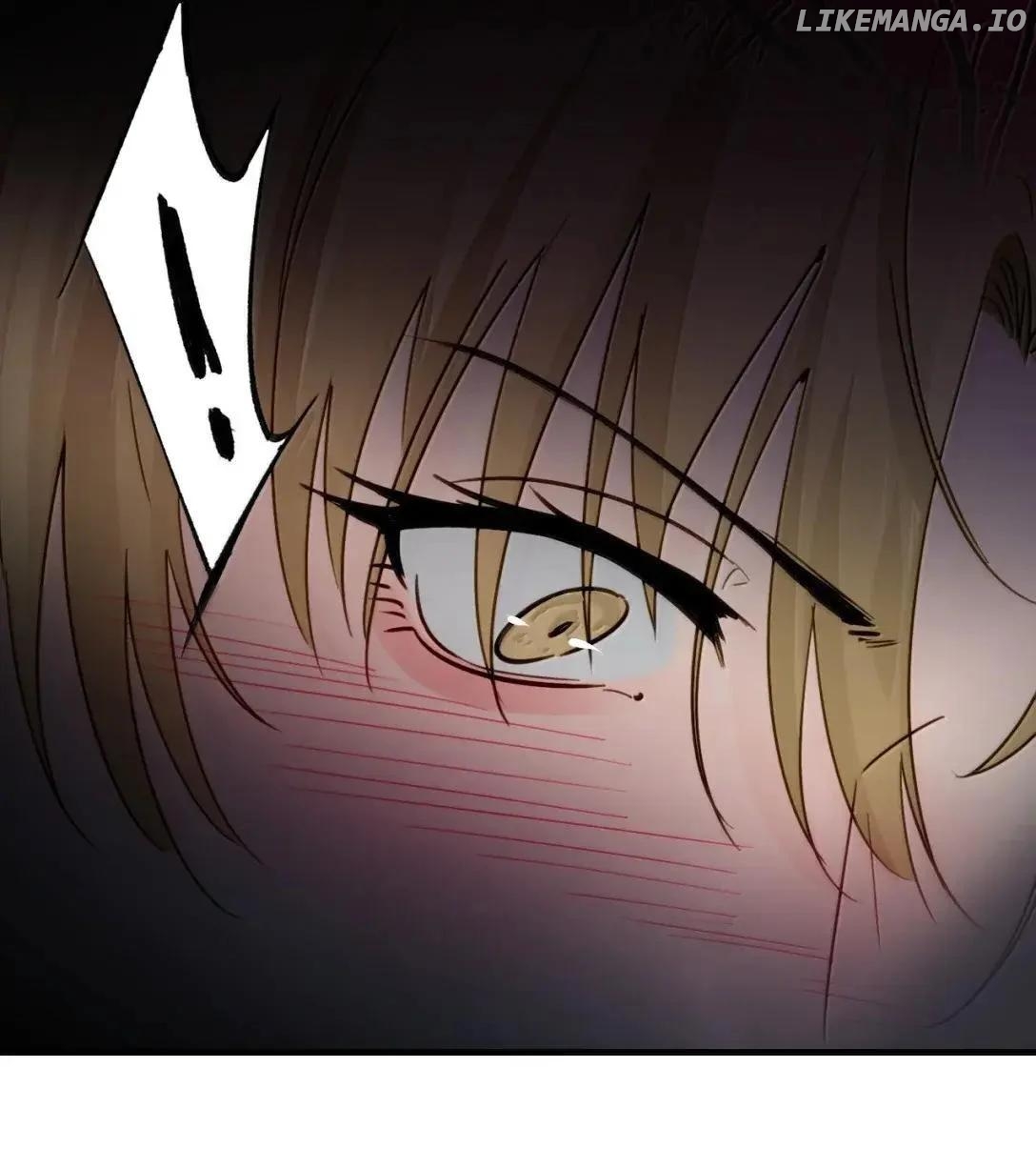 Bing Jiao Meimei Zhi Xiang Rang Wo Qifu Ta Chapter 59 - page 33