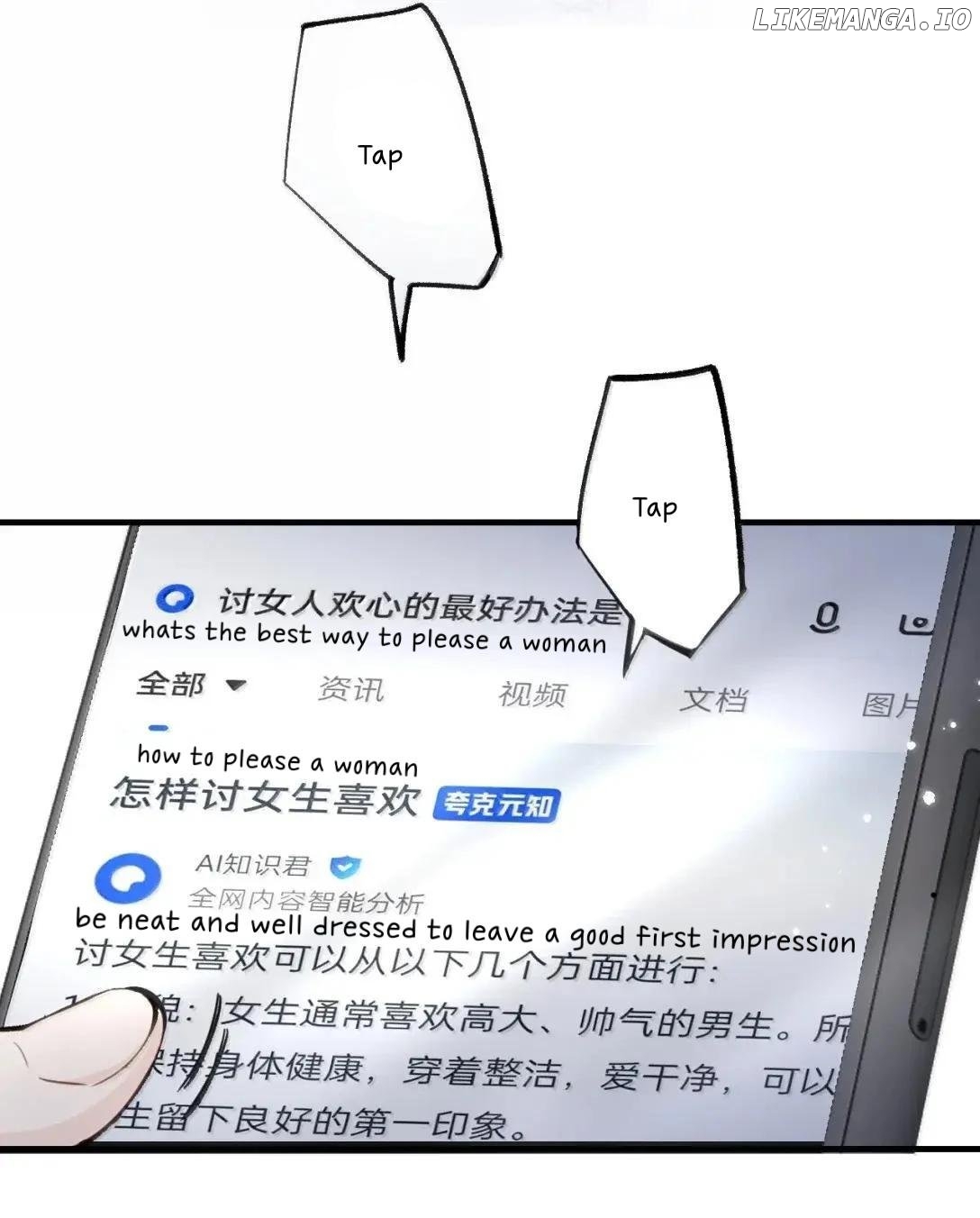 Bing Jiao Meimei Zhi Xiang Rang Wo Qifu Ta Chapter 59 - page 41