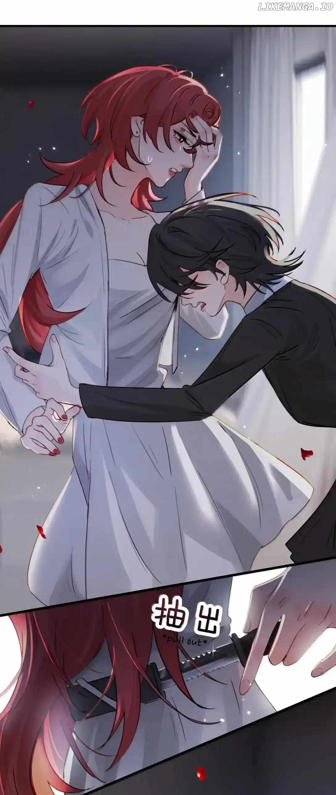 Bing Jiao Meimei Zhi Xiang Rang Wo Qifu Ta Chapter 60 - page 30