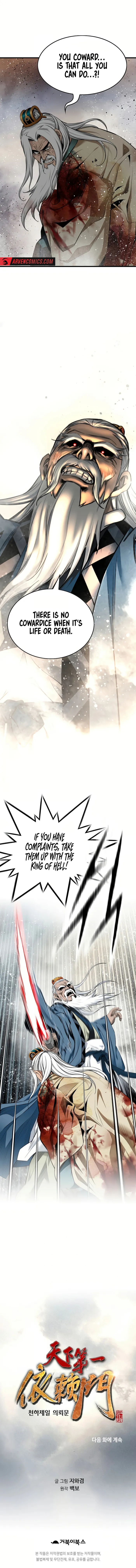 The World’s Best Sect of Dependency Chapter 72 - page 11