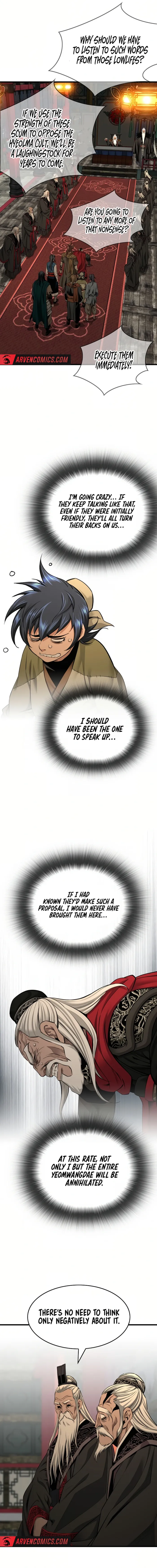 The World’s Best Sect of Dependency Chapter 83 - page 13