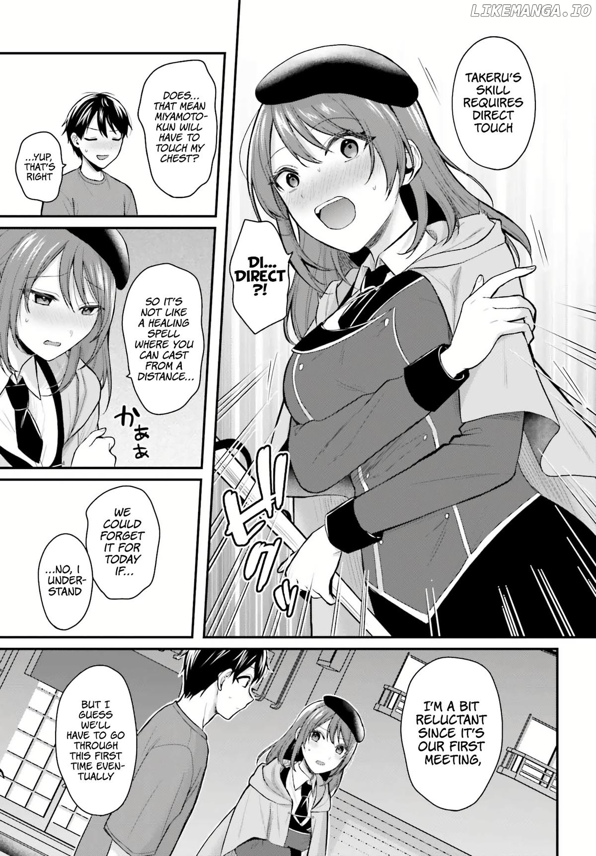 Boukensha Ni Narenakatta Ore, Sukiru [Oppai Kyousei] De Nayameru Anoko Wo Hitotasuke!? Chapter 15 - page 10