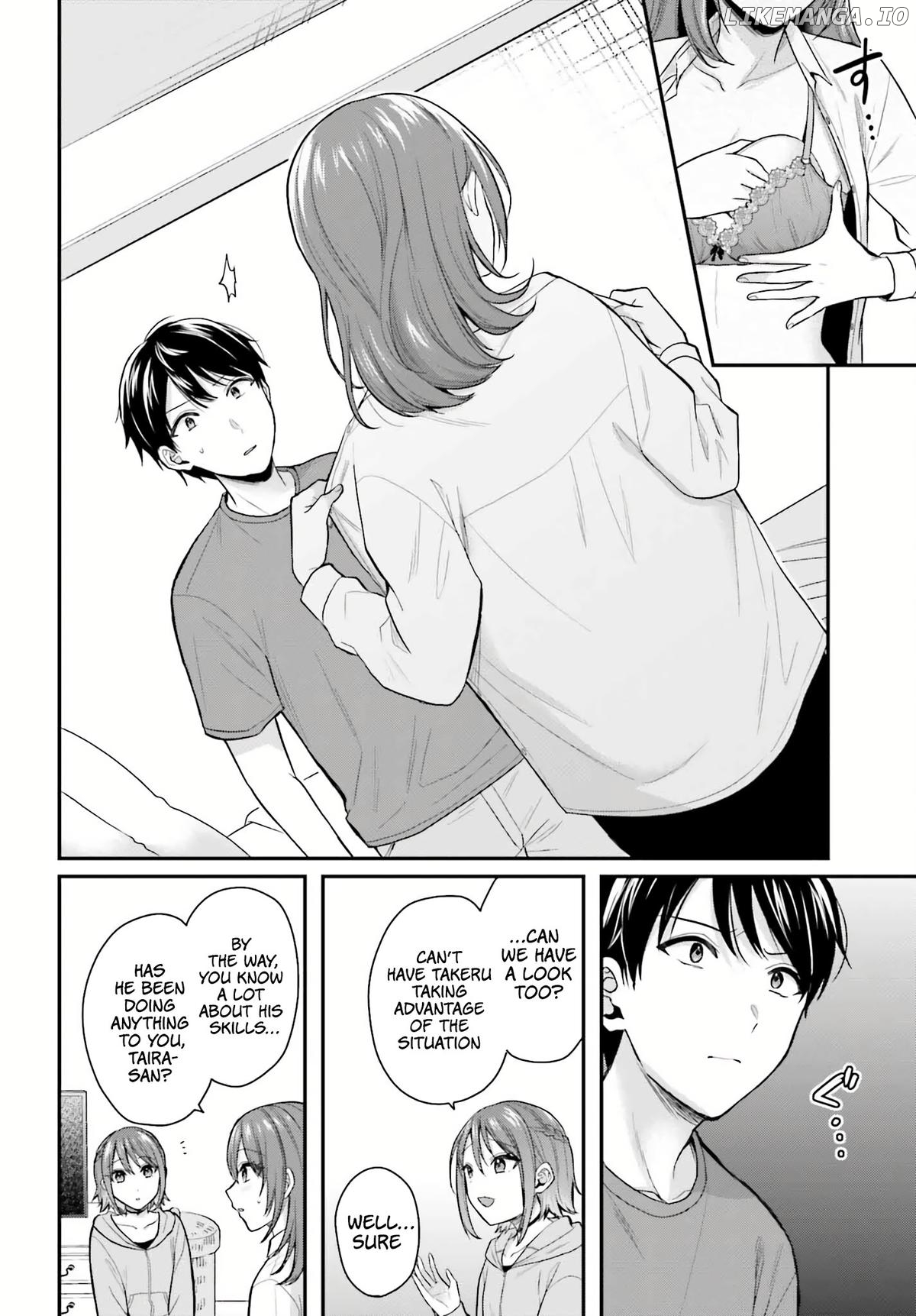 Boukensha Ni Narenakatta Ore, Sukiru [Oppai Kyousei] De Nayameru Anoko Wo Hitotasuke!? Chapter 15 - page 19