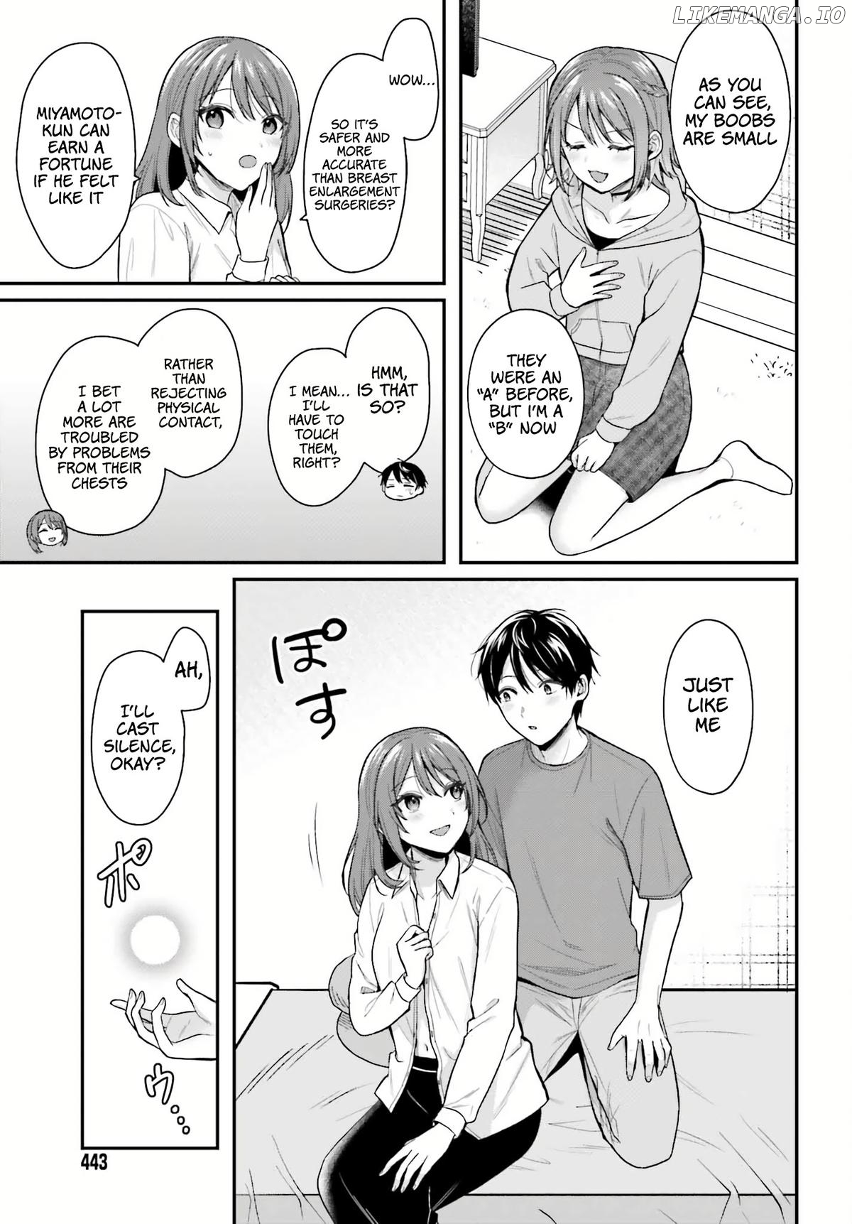 Boukensha Ni Narenakatta Ore, Sukiru [Oppai Kyousei] De Nayameru Anoko Wo Hitotasuke!? Chapter 15 - page 20