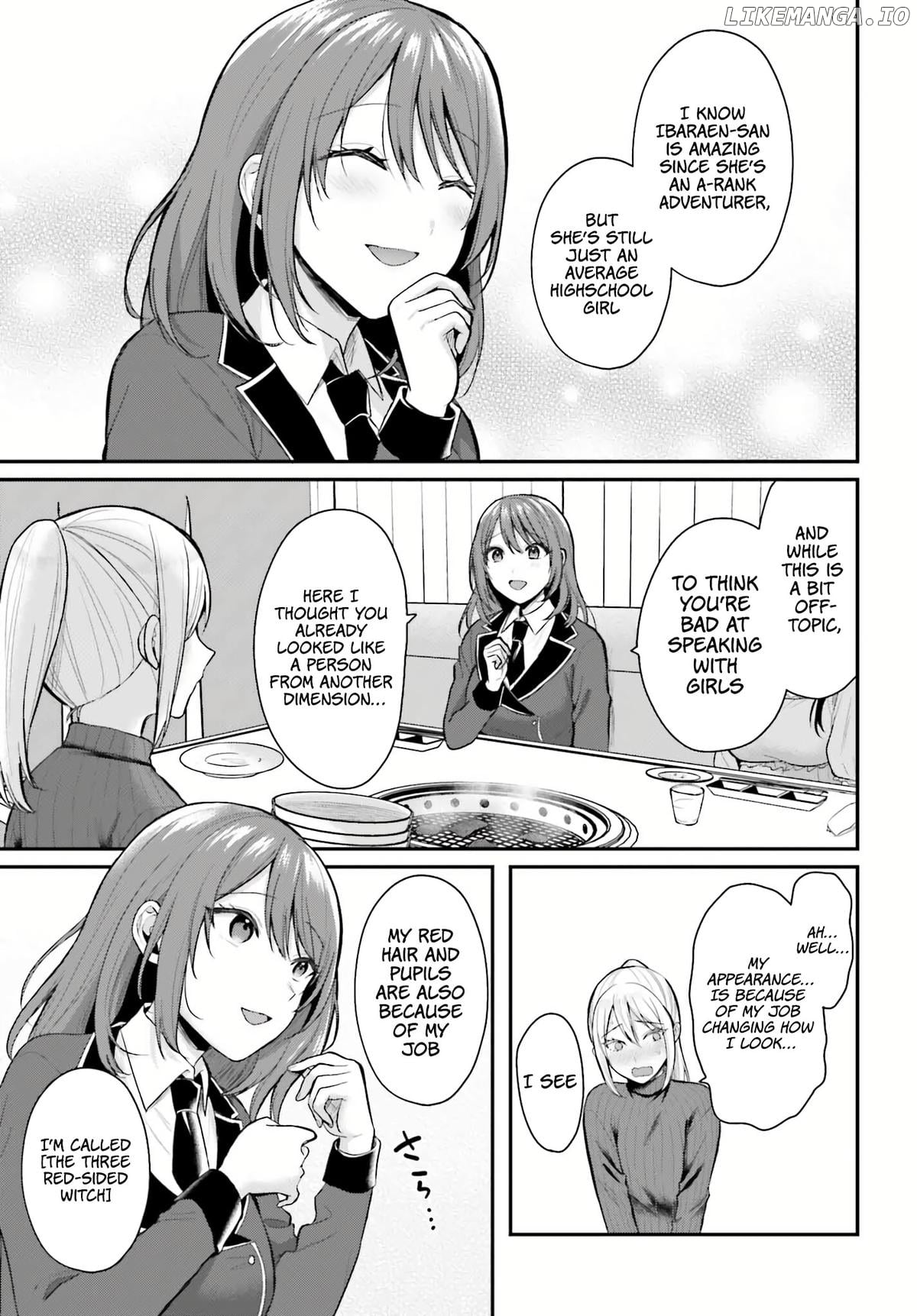 Boukensha Ni Narenakatta Ore, Sukiru [Oppai Kyousei] De Nayameru Anoko Wo Hitotasuke!? Chapter 15 - page 4