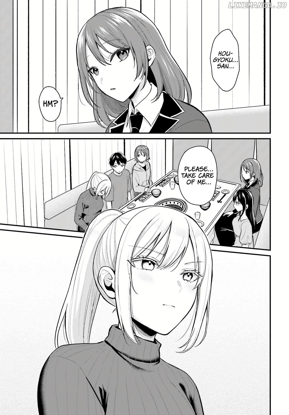 Boukensha Ni Narenakatta Ore, Sukiru [Oppai Kyousei] De Nayameru Anoko Wo Hitotasuke!? Chapter 15 - page 6