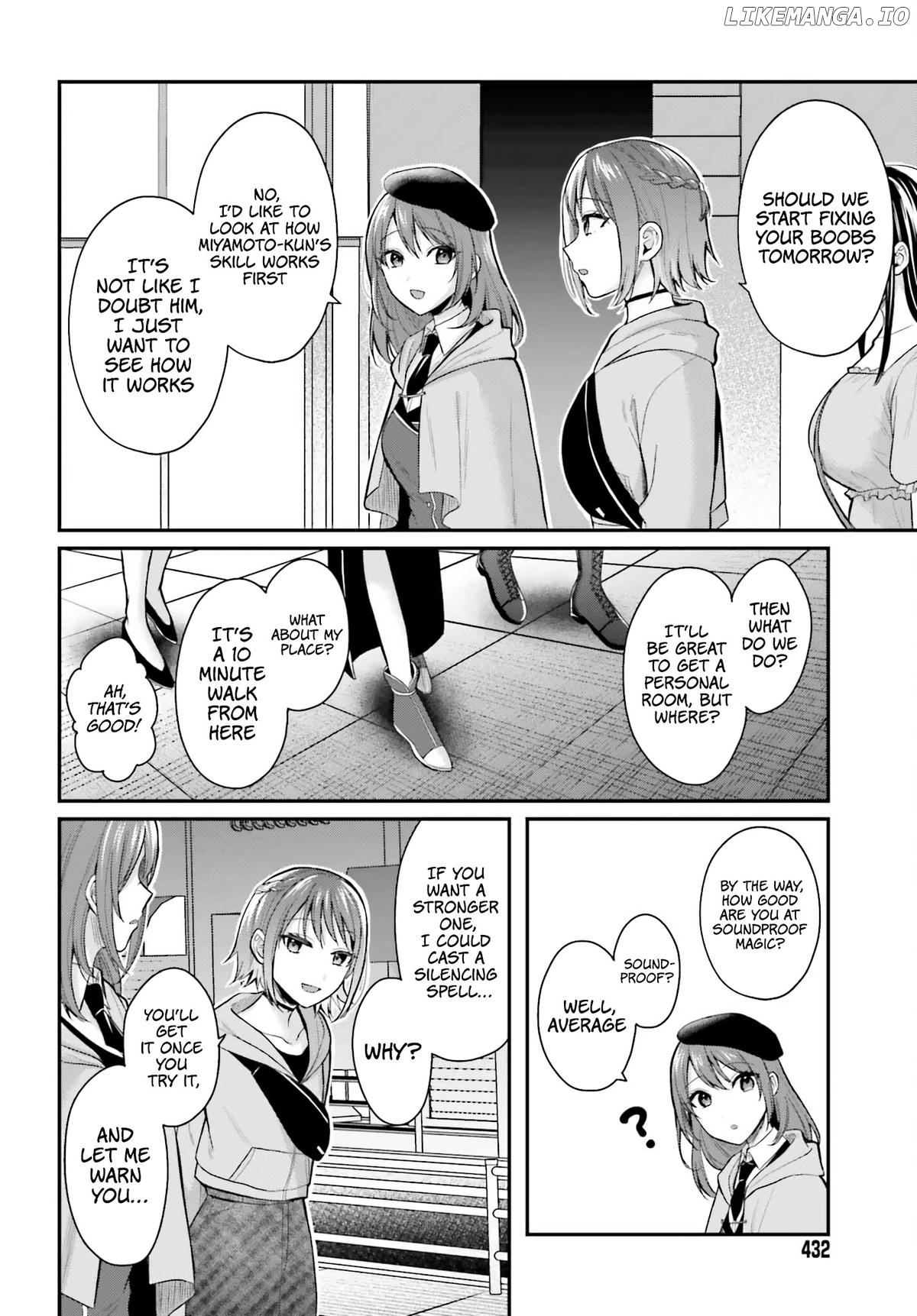 Boukensha Ni Narenakatta Ore, Sukiru [Oppai Kyousei] De Nayameru Anoko Wo Hitotasuke!? Chapter 15 - page 9