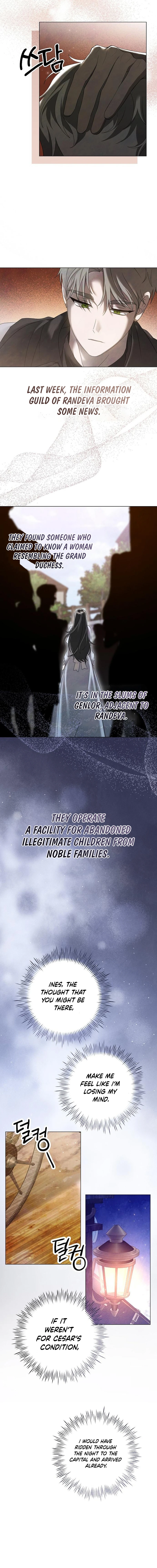 Now Come and Regret Chapter 45 - page 4