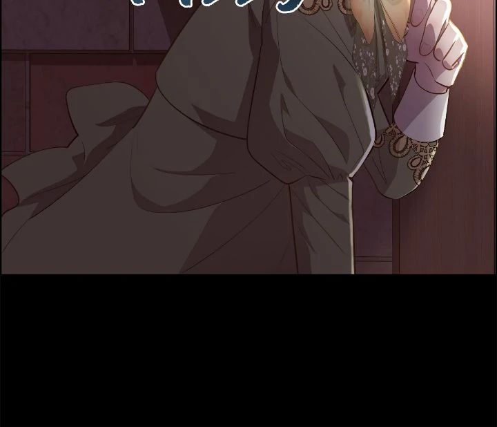 I’ll Twist The Neck of a Sweet Dog Chapter 138 - page 44