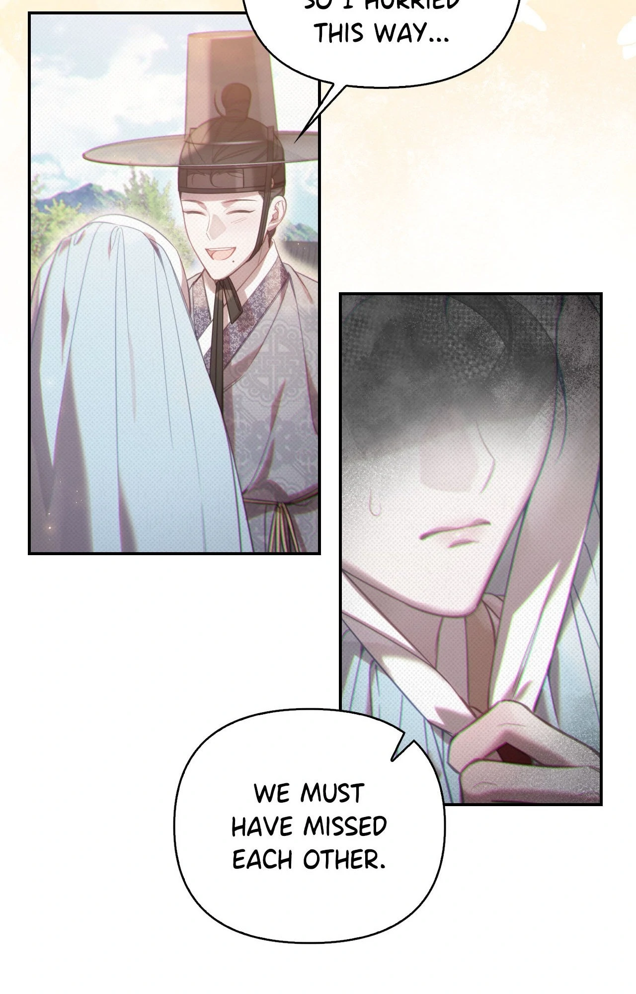 The Queen's Secret Lessons Chapter 51 - page 51