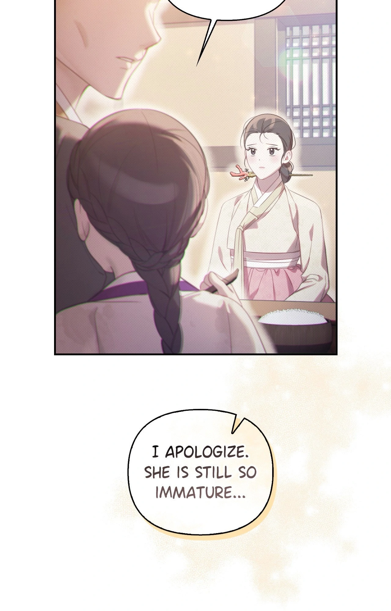 The Queen's Secret Lessons Chapter 51 - page 6