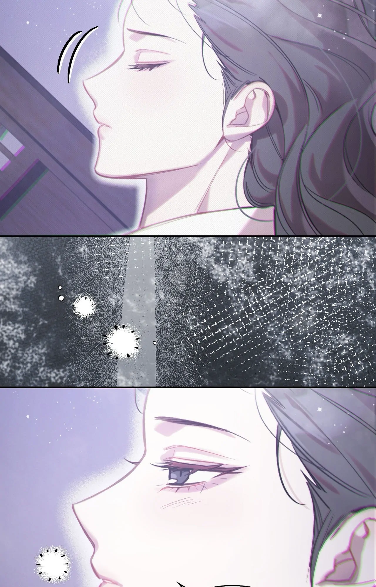 The Queen's Secret Lessons Chapter 51 - page 74