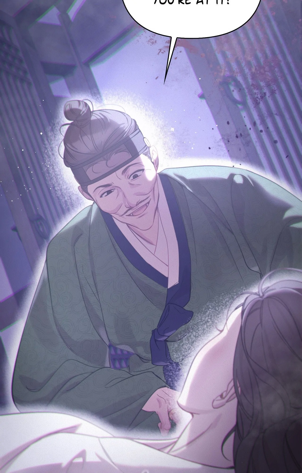 The Queen's Secret Lessons Chapter 51 - page 76