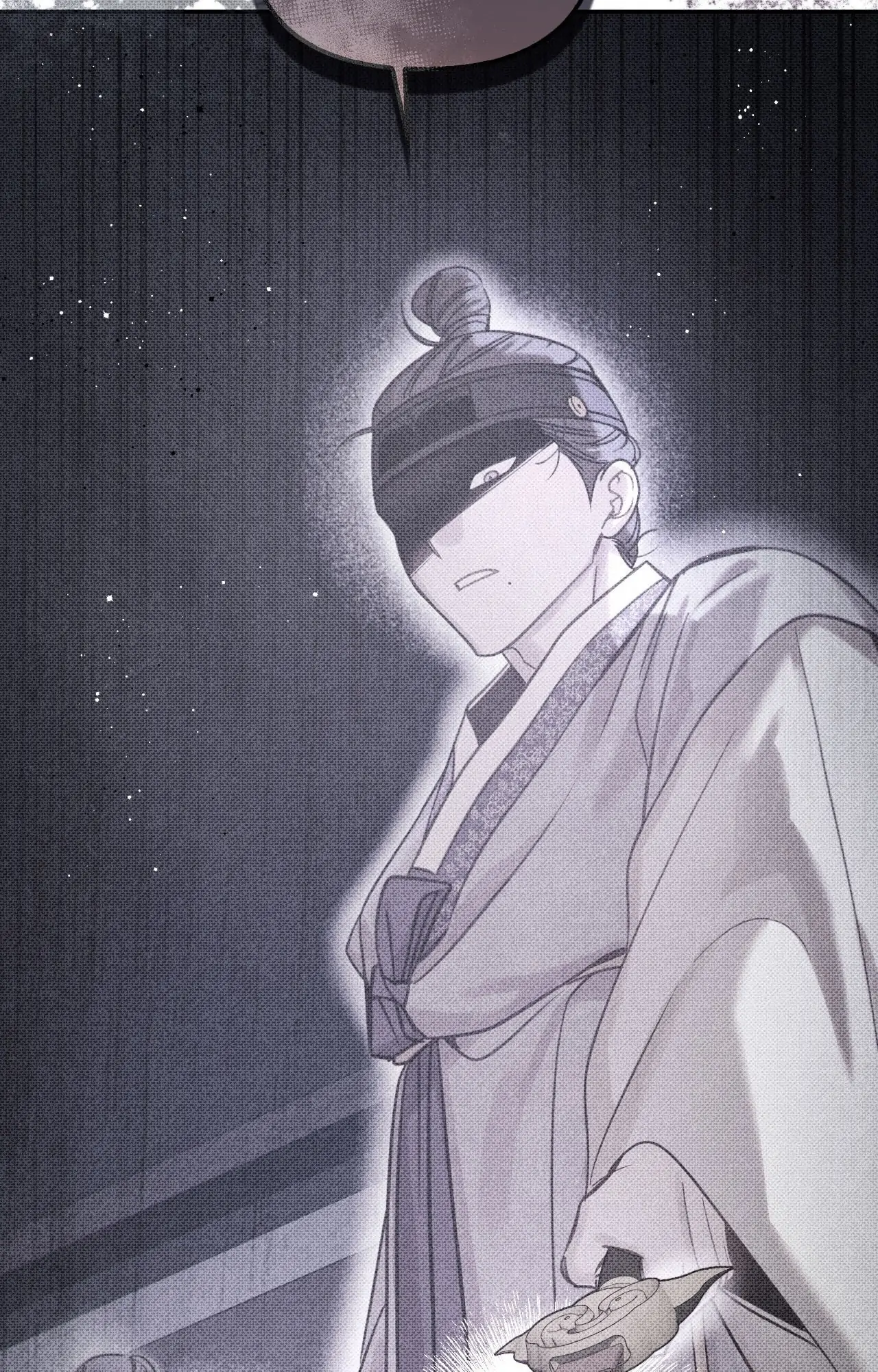 The Queen's Secret Lessons Chapter 52 - page 3