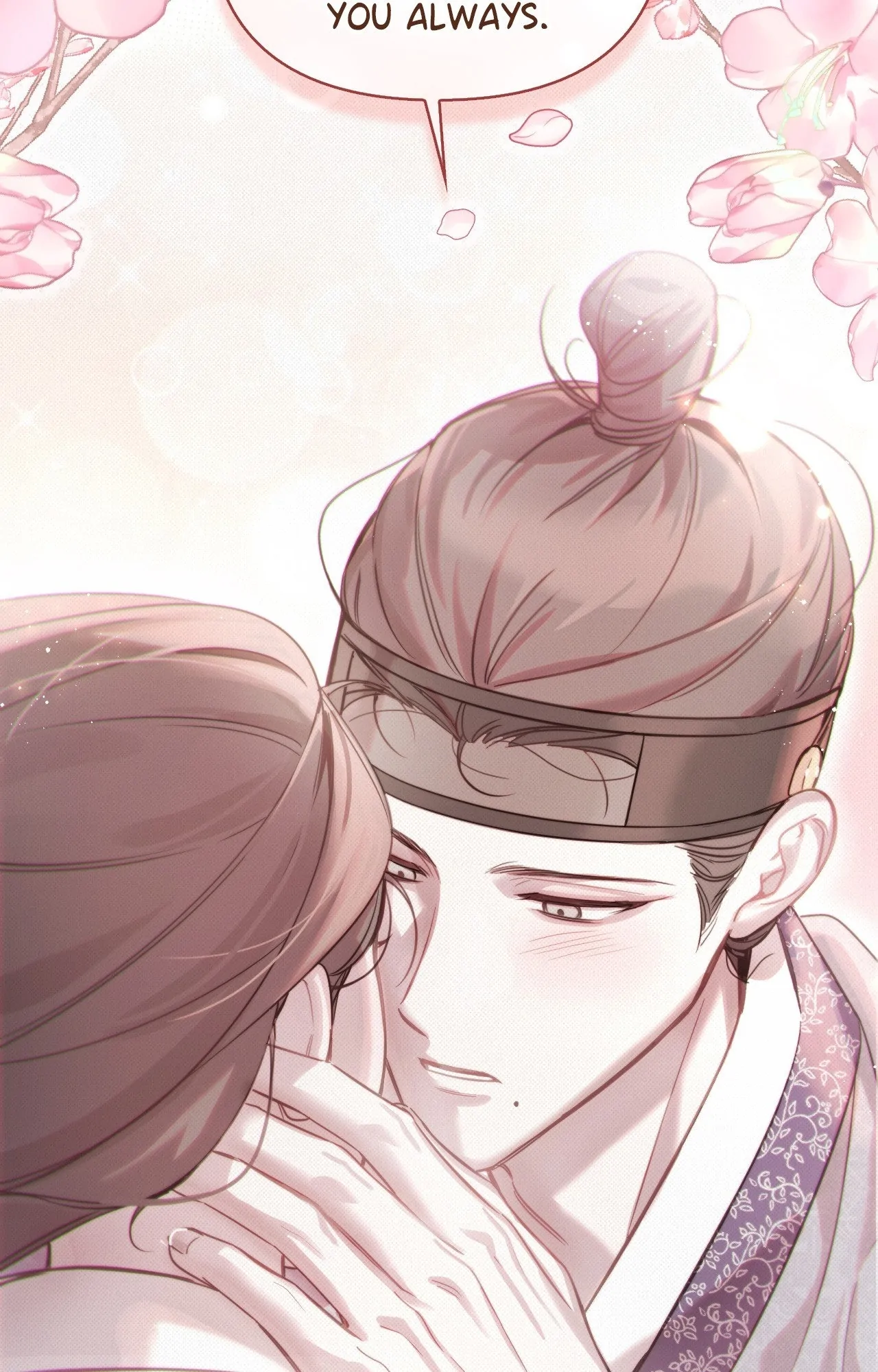 The Queen's Secret Lessons Chapter 52 - page 43