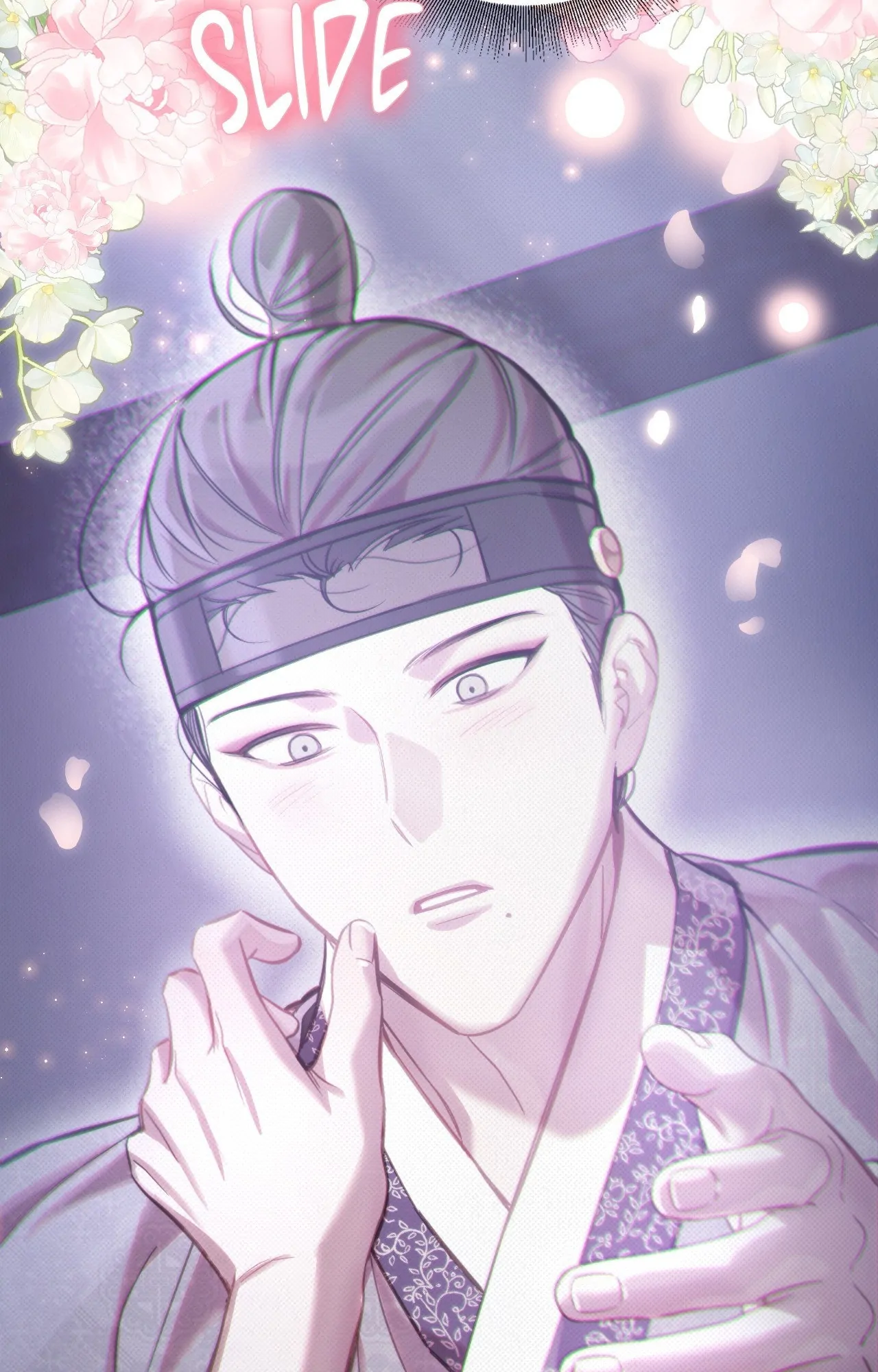 The Queen's Secret Lessons Chapter 52 - page 52