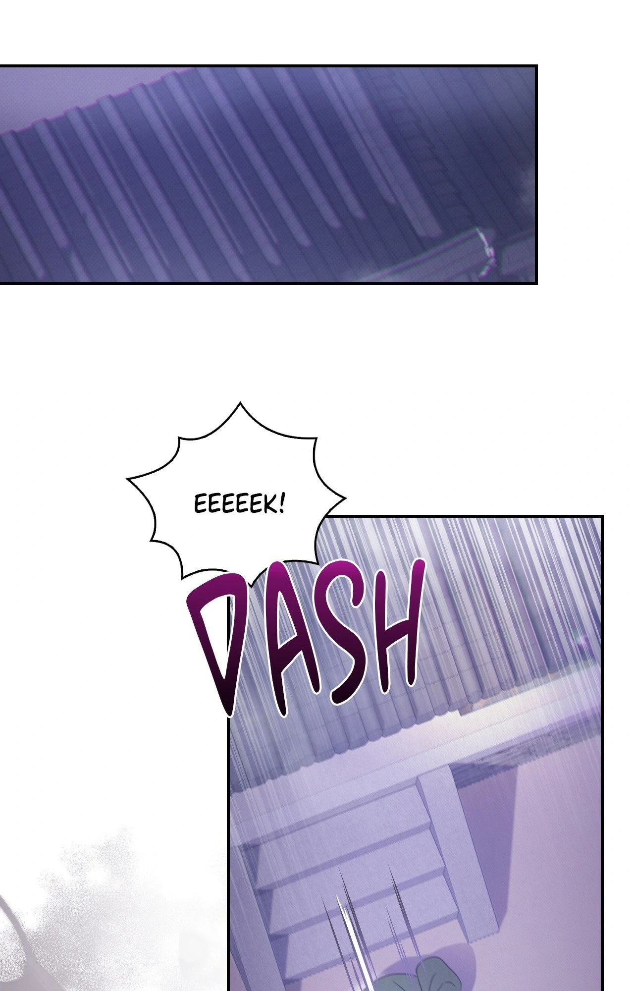 The Queen's Secret Lessons Chapter 52 - page 6