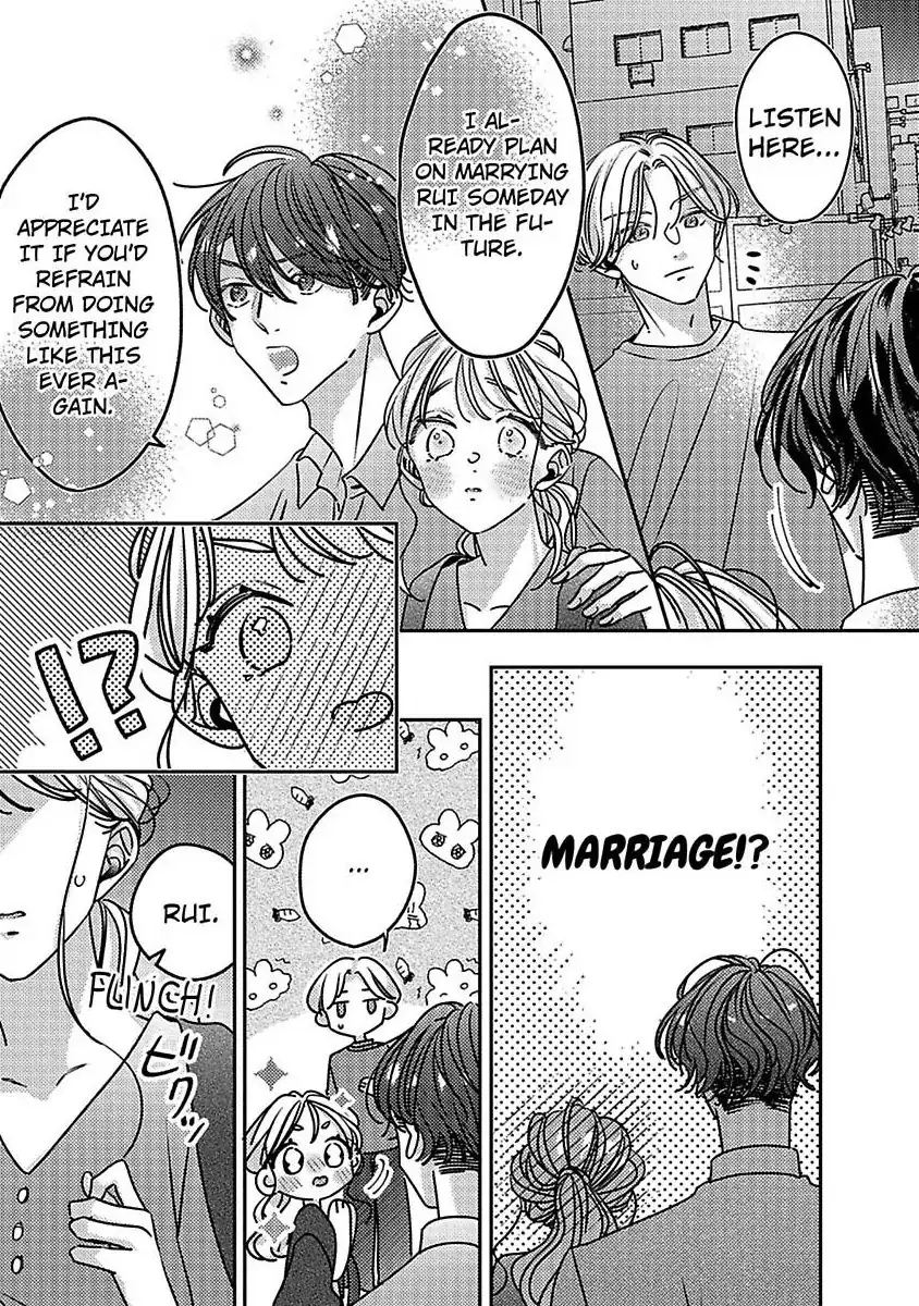 Koi no Mae ni, Amaku Hajimete. Hikaeme Elite-kun ga Watashi ni Dake Hatsujou shite imasu Chapter 10 - page 9