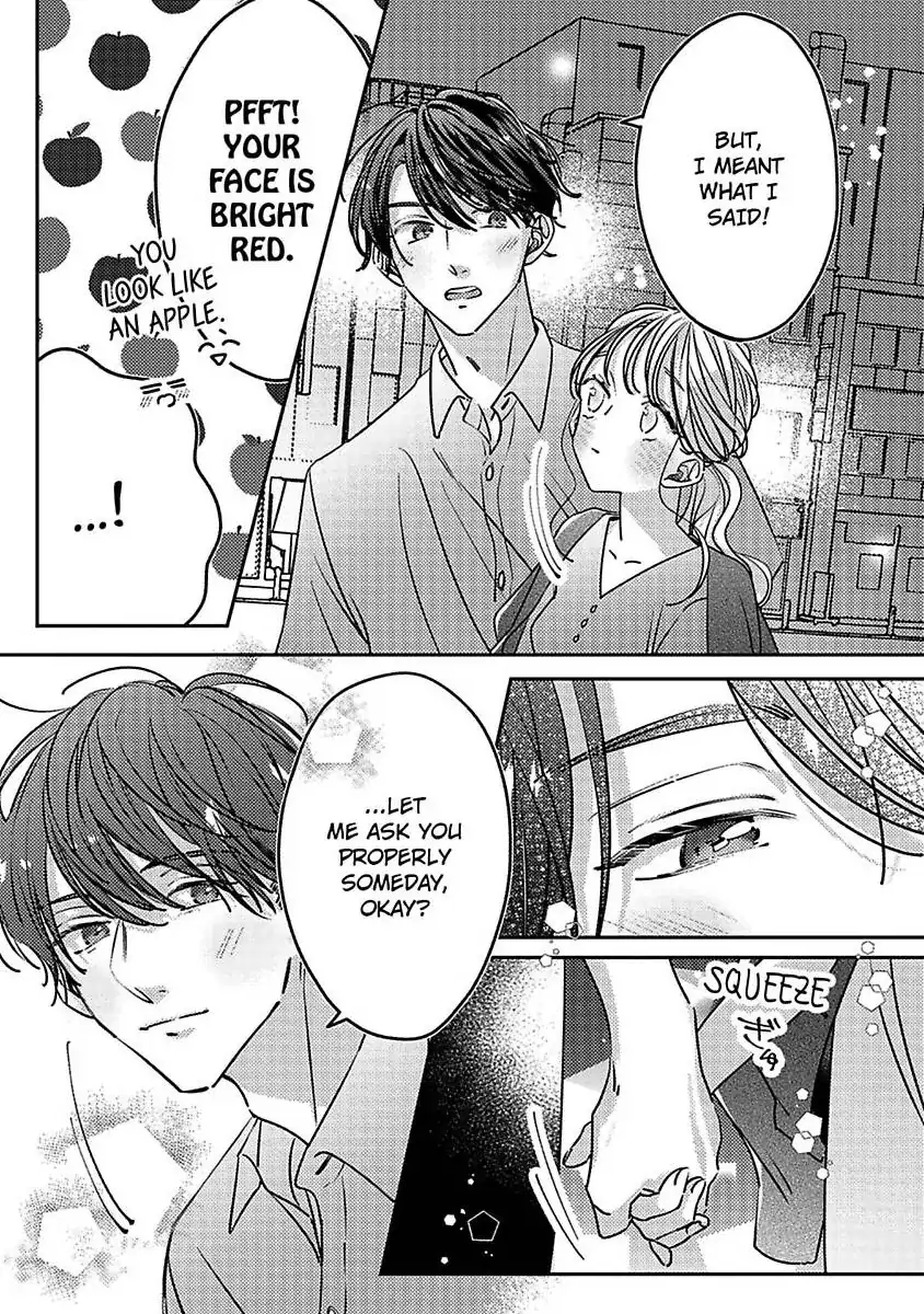 Koi no Mae ni, Amaku Hajimete. Hikaeme Elite-kun ga Watashi ni Dake Hatsujou shite imasu Chapter 10 - page 11