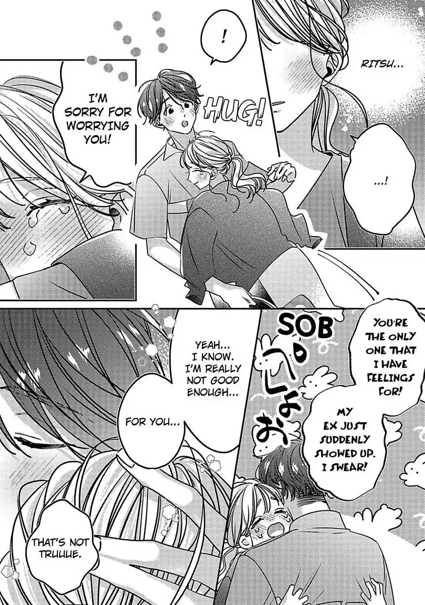 Koi no Mae ni, Amaku Hajimete. Hikaeme Elite-kun ga Watashi ni Dake Hatsujou shite imasu Chapter 10 - page 12