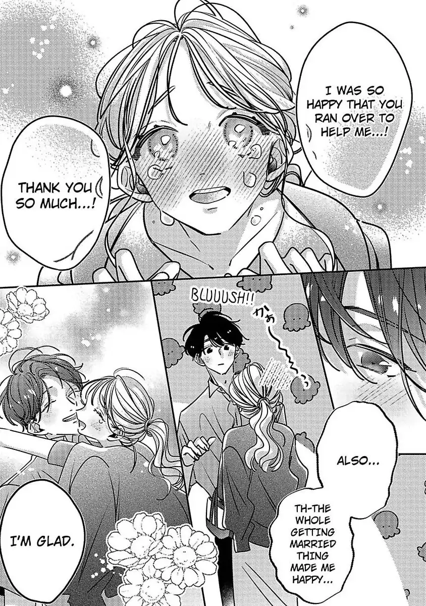 Koi no Mae ni, Amaku Hajimete. Hikaeme Elite-kun ga Watashi ni Dake Hatsujou shite imasu Chapter 10 - page 13
