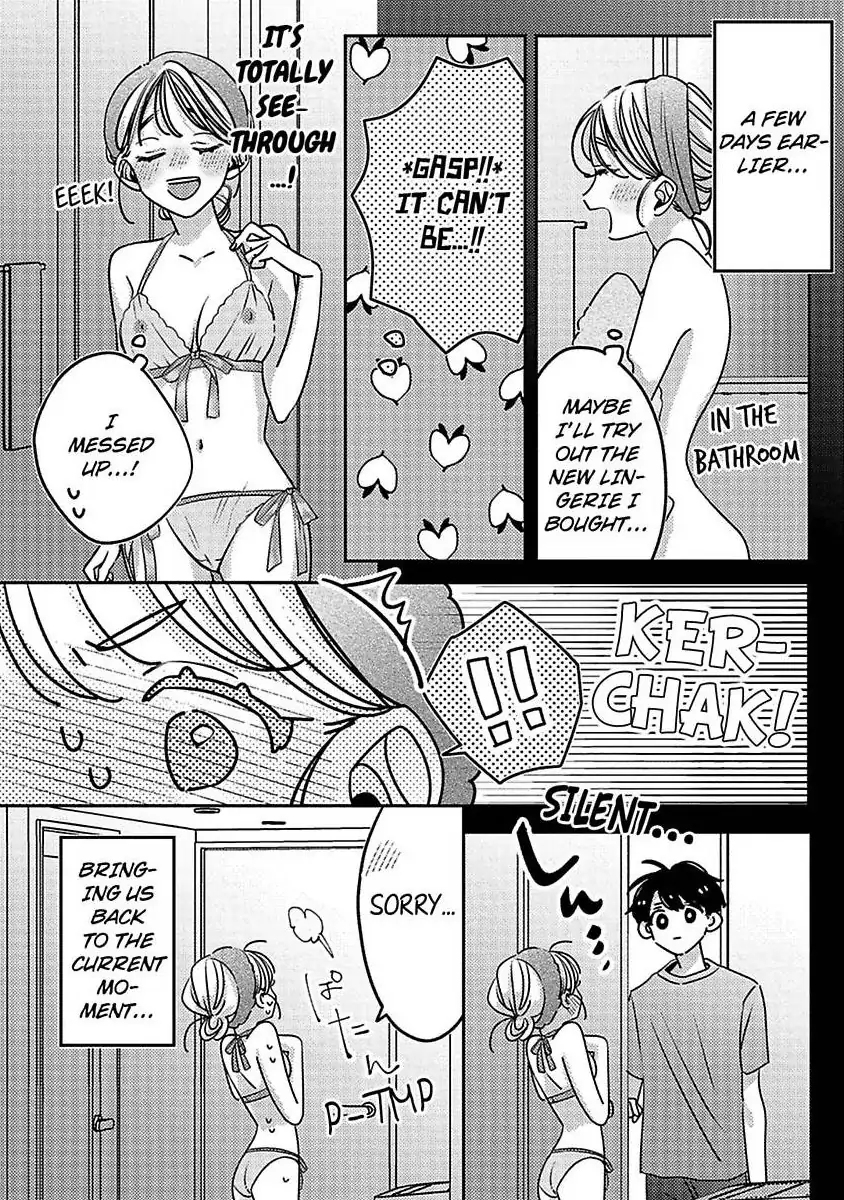 Koi no Mae ni, Amaku Hajimete. Hikaeme Elite-kun ga Watashi ni Dake Hatsujou shite imasu Chapter 10 - page 16