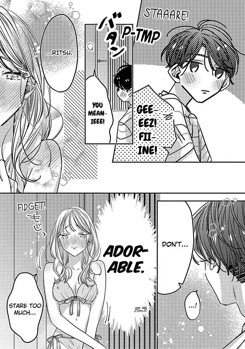 Koi no Mae ni, Amaku Hajimete. Hikaeme Elite-kun ga Watashi ni Dake Hatsujou shite imasu Chapter 10 - page 17