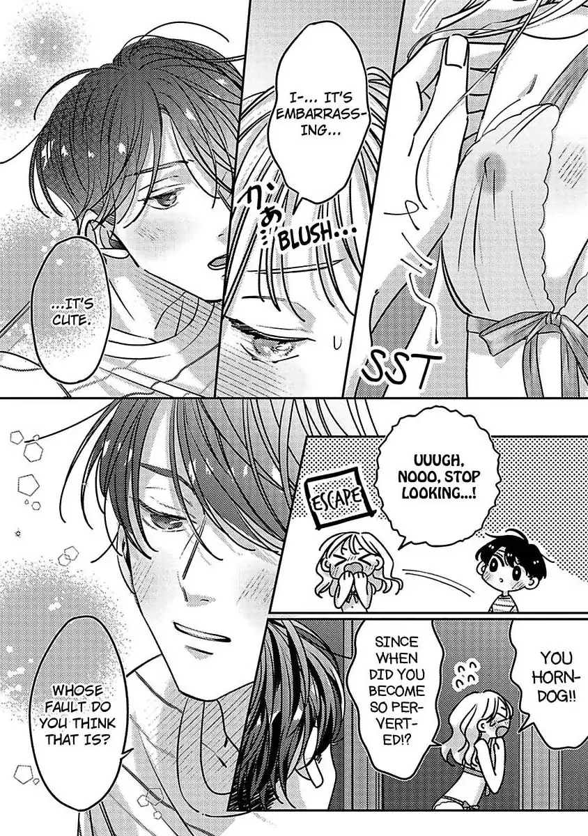 Koi no Mae ni, Amaku Hajimete. Hikaeme Elite-kun ga Watashi ni Dake Hatsujou shite imasu Chapter 10 - page 18