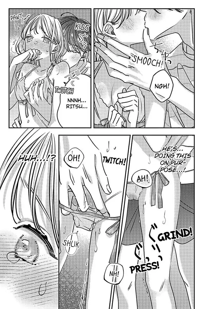 Koi no Mae ni, Amaku Hajimete. Hikaeme Elite-kun ga Watashi ni Dake Hatsujou shite imasu Chapter 10 - page 19