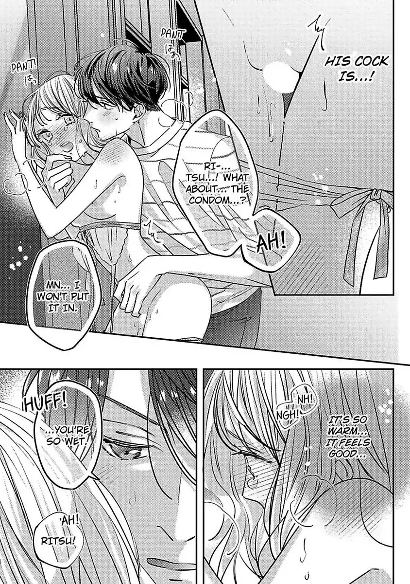Koi no Mae ni, Amaku Hajimete. Hikaeme Elite-kun ga Watashi ni Dake Hatsujou shite imasu Chapter 10 - page 20