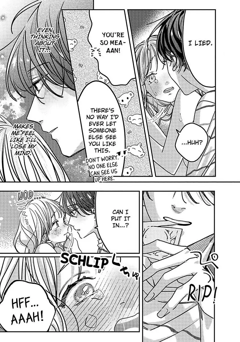 Koi no Mae ni, Amaku Hajimete. Hikaeme Elite-kun ga Watashi ni Dake Hatsujou shite imasu Chapter 10 - page 23