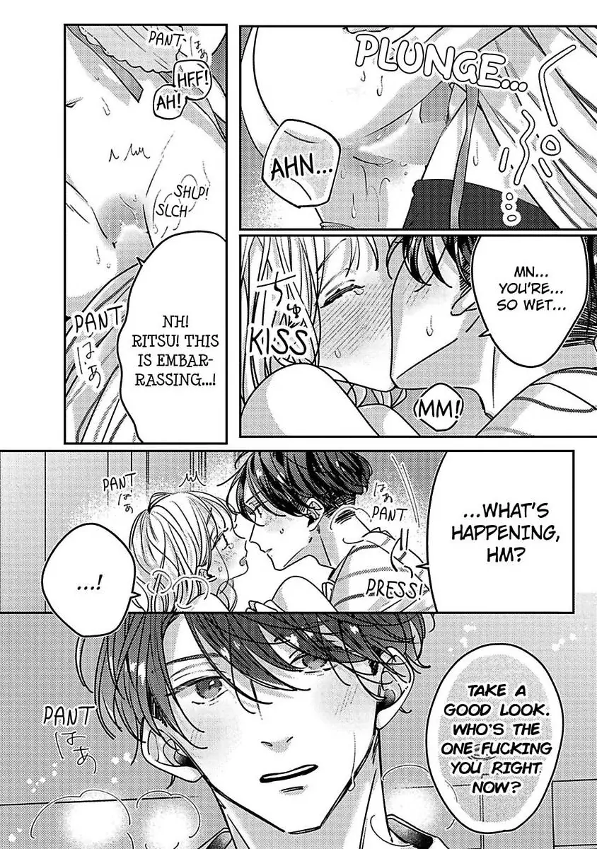 Koi no Mae ni, Amaku Hajimete. Hikaeme Elite-kun ga Watashi ni Dake Hatsujou shite imasu Chapter 10 - page 24