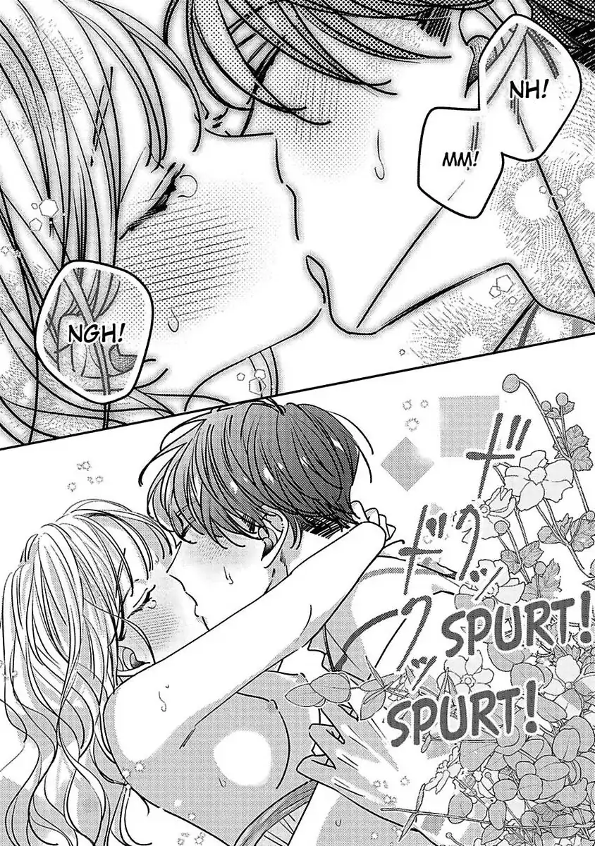 Koi no Mae ni, Amaku Hajimete. Hikaeme Elite-kun ga Watashi ni Dake Hatsujou shite imasu Chapter 10 - page 26