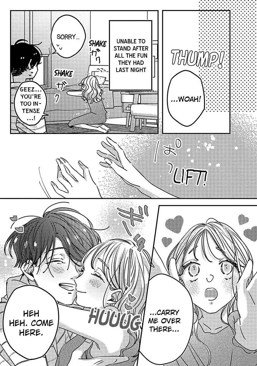 Koi no Mae ni, Amaku Hajimete. Hikaeme Elite-kun ga Watashi ni Dake Hatsujou shite imasu Chapter 10 - page 27
