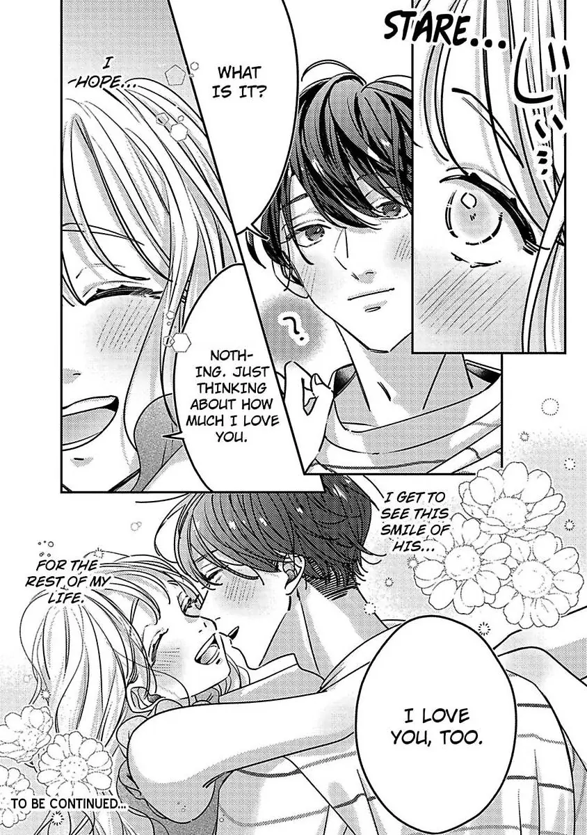 Koi no Mae ni, Amaku Hajimete. Hikaeme Elite-kun ga Watashi ni Dake Hatsujou shite imasu Chapter 10 - page 28