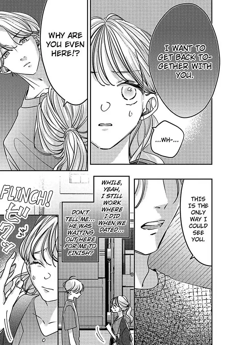 Koi no Mae ni, Amaku Hajimete. Hikaeme Elite-kun ga Watashi ni Dake Hatsujou shite imasu Chapter 10 - page 3