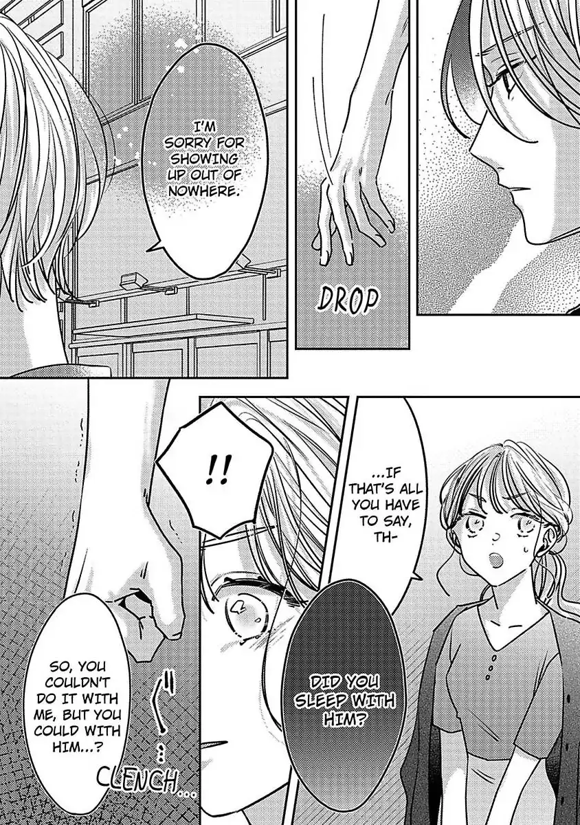 Koi no Mae ni, Amaku Hajimete. Hikaeme Elite-kun ga Watashi ni Dake Hatsujou shite imasu Chapter 10 - page 4