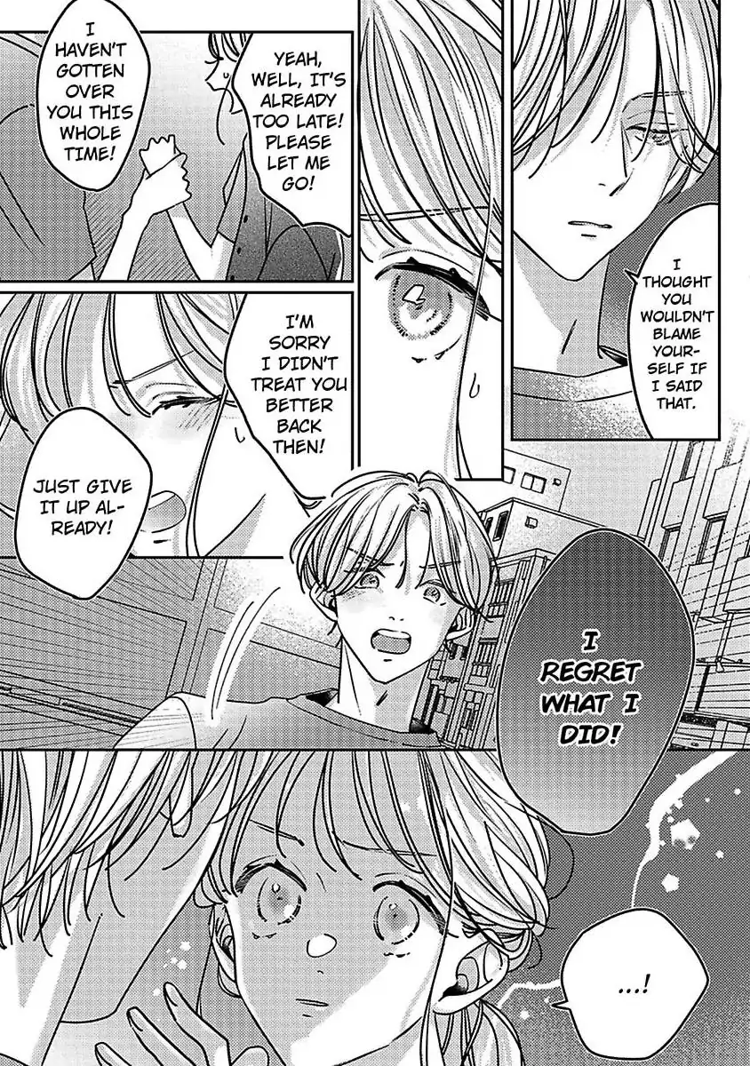 Koi no Mae ni, Amaku Hajimete. Hikaeme Elite-kun ga Watashi ni Dake Hatsujou shite imasu Chapter 10 - page 6
