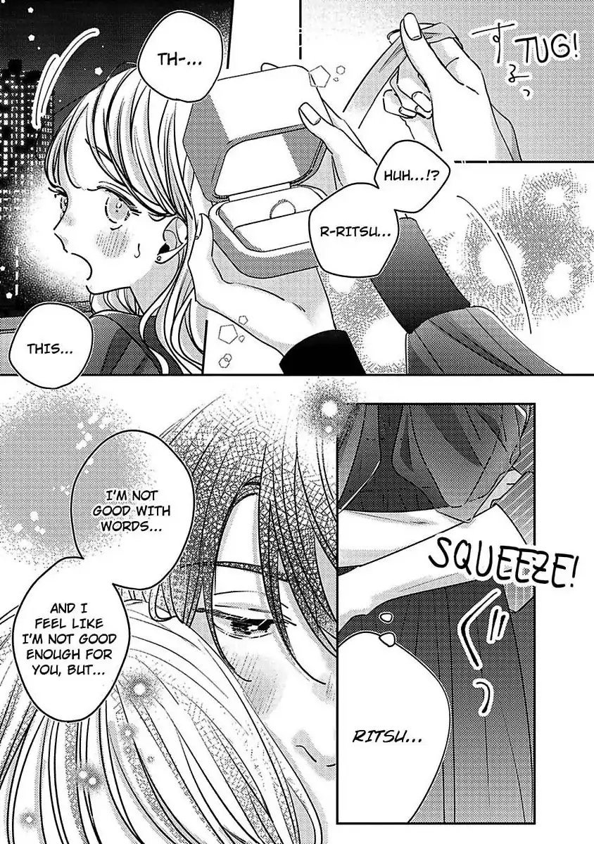 Koi no Mae ni, Amaku Hajimete. Hikaeme Elite-kun ga Watashi ni Dake Hatsujou shite imasu Chapter 11 - page 9