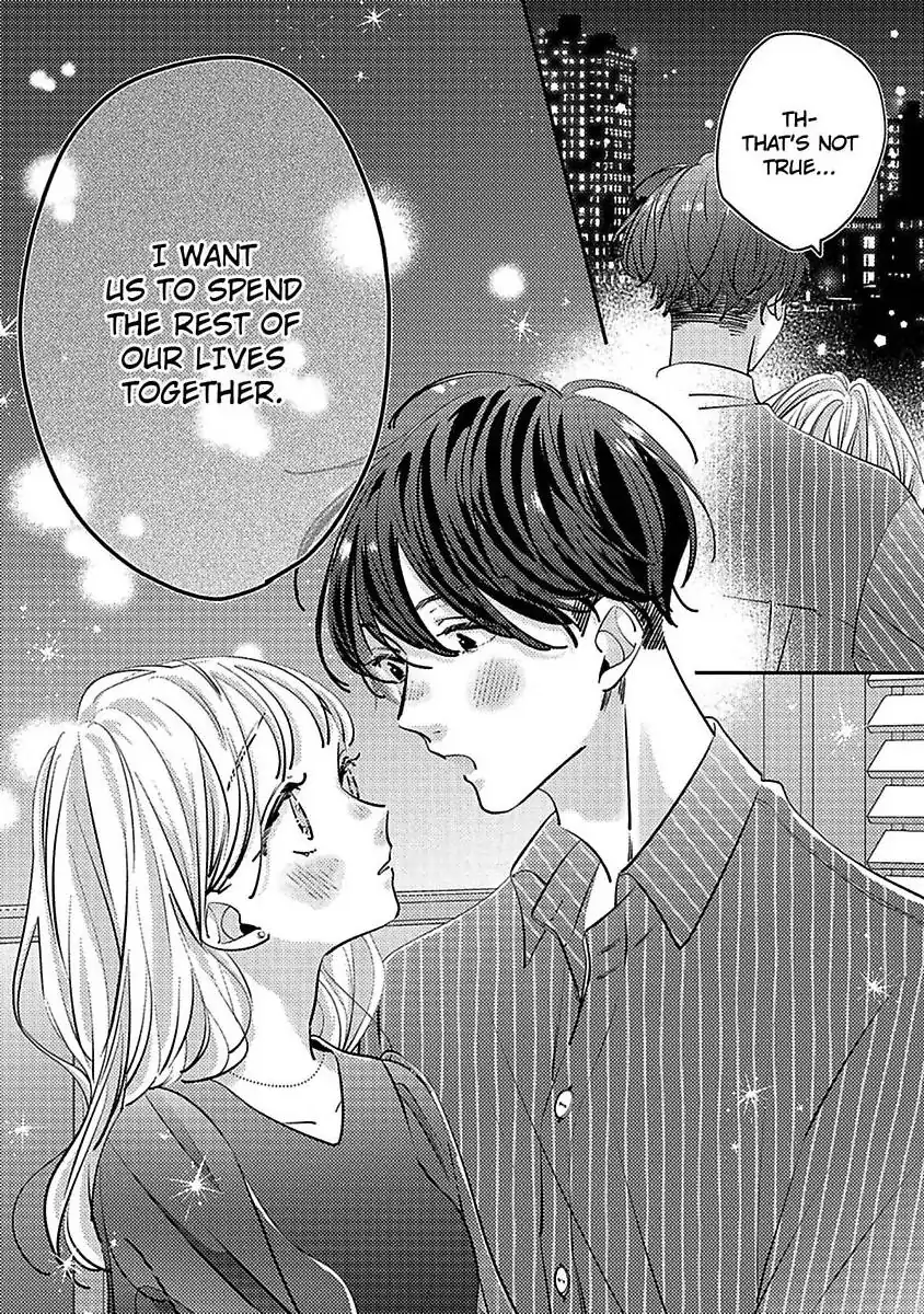 Koi no Mae ni, Amaku Hajimete. Hikaeme Elite-kun ga Watashi ni Dake Hatsujou shite imasu Chapter 11 - page 10
