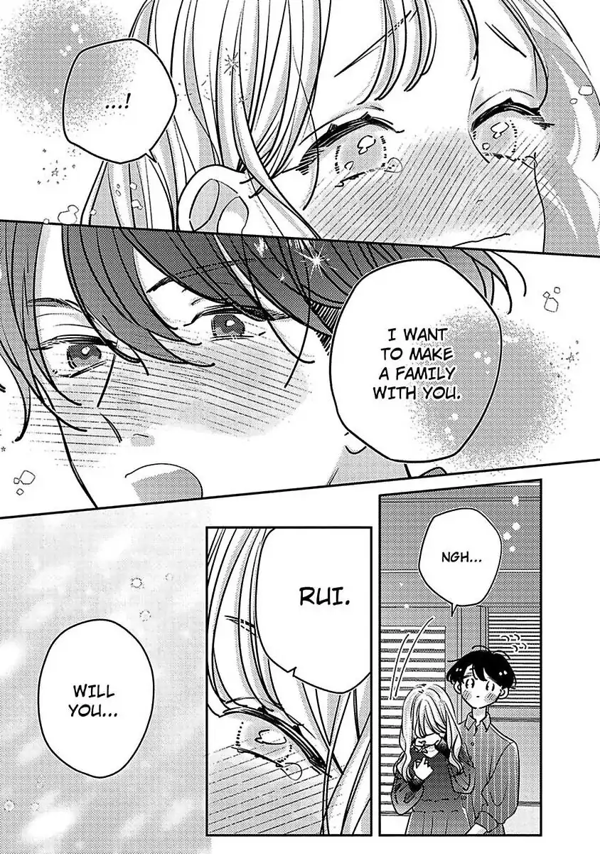 Koi no Mae ni, Amaku Hajimete. Hikaeme Elite-kun ga Watashi ni Dake Hatsujou shite imasu Chapter 11 - page 11